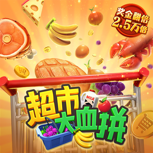 注册即送彩金白菜网