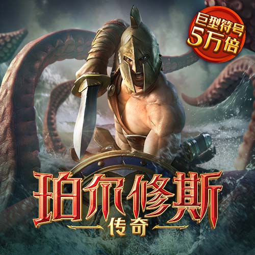 新奥正版全年免费资料