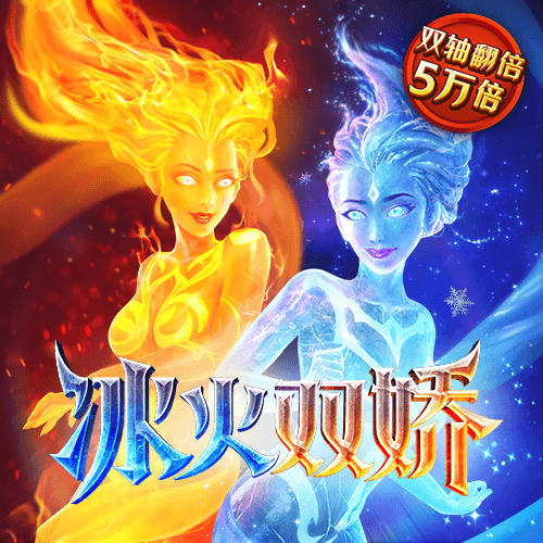 769下载app彩票