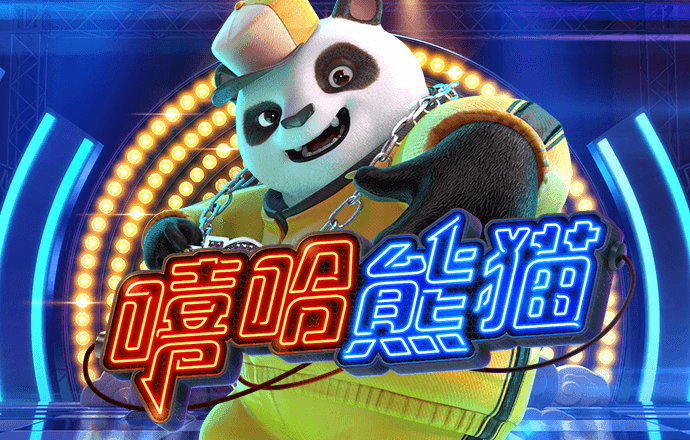 澳门免费资料金牛版大全