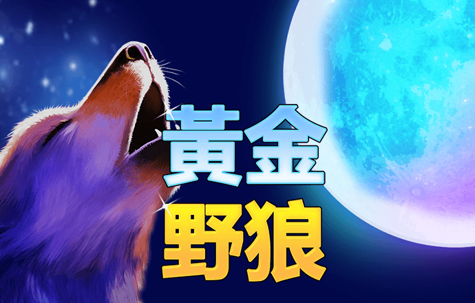 ab体育直播app下载
