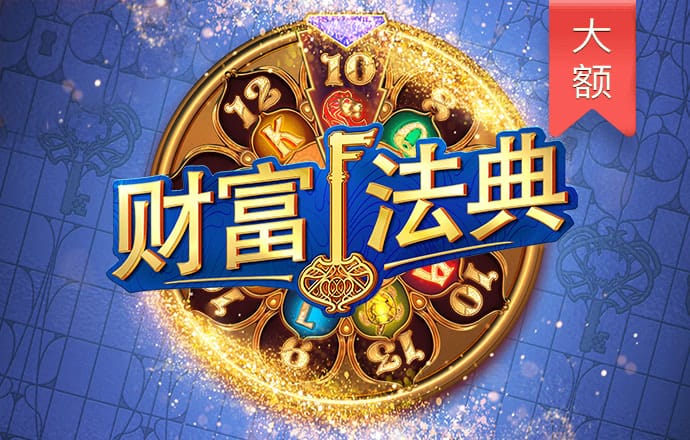 蓝鲸体育App最新版下载截图0