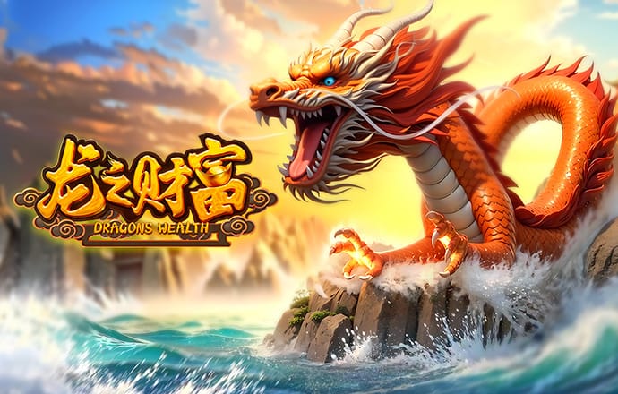 财神娱乐线上网站