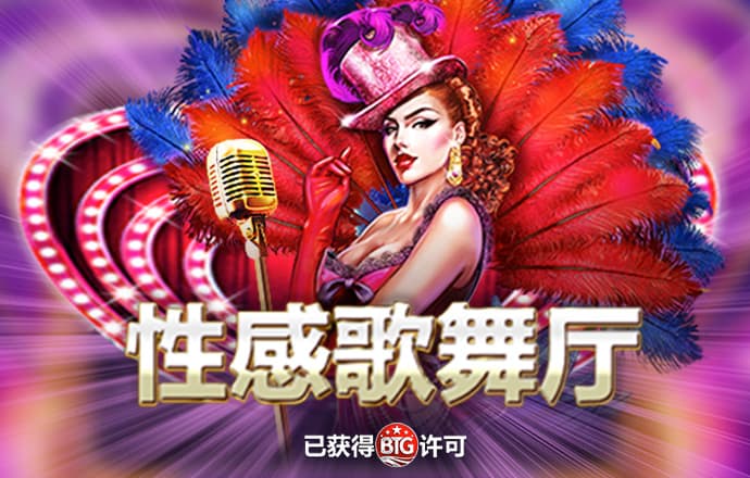 必发娱乐24小时官网