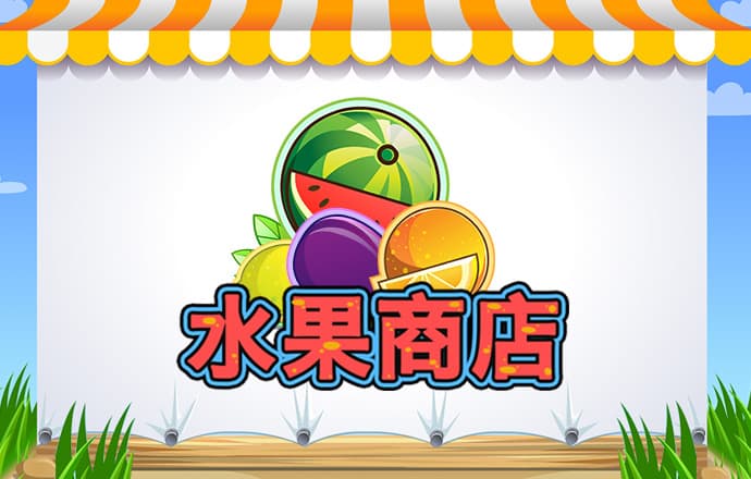 风云体育app官网入口网址是什么