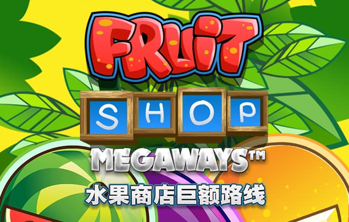 管鲍之交分拣中心官网入口