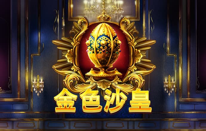 7777788888游戏特色