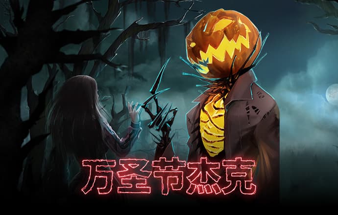 188金宝搏app安卓版