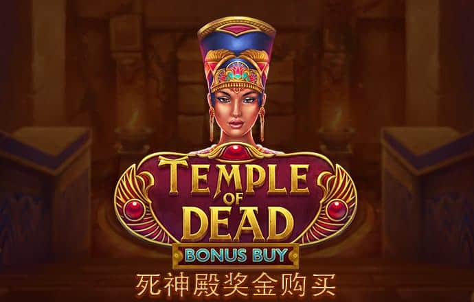 爱赢体育官网下载app截图2