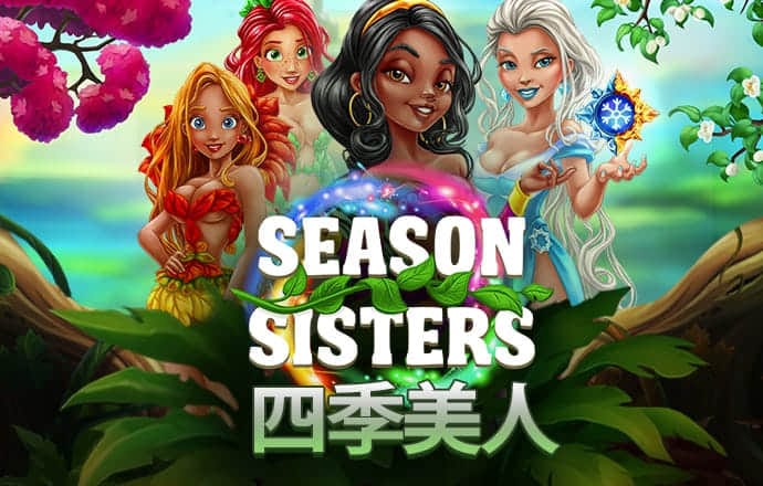 c7娱乐模拟器
