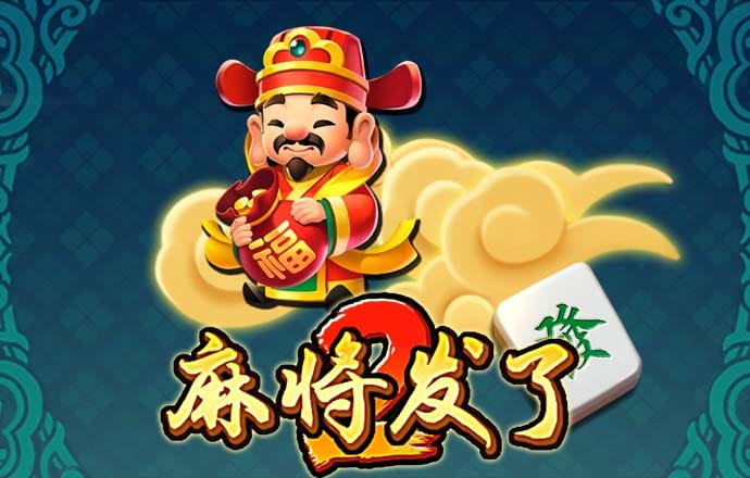 hjc888黄金城集团官网